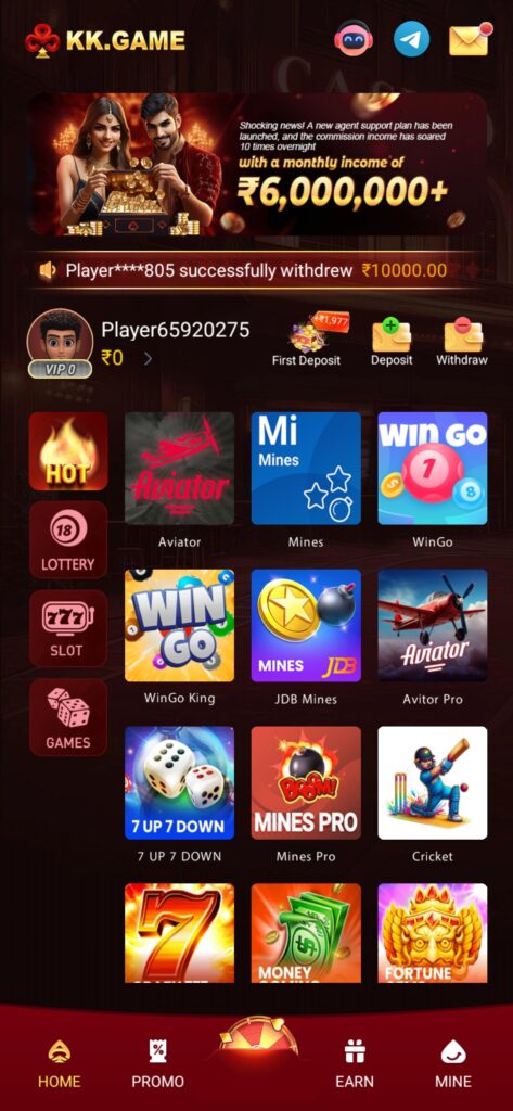 Online gaming platform interface screenshot