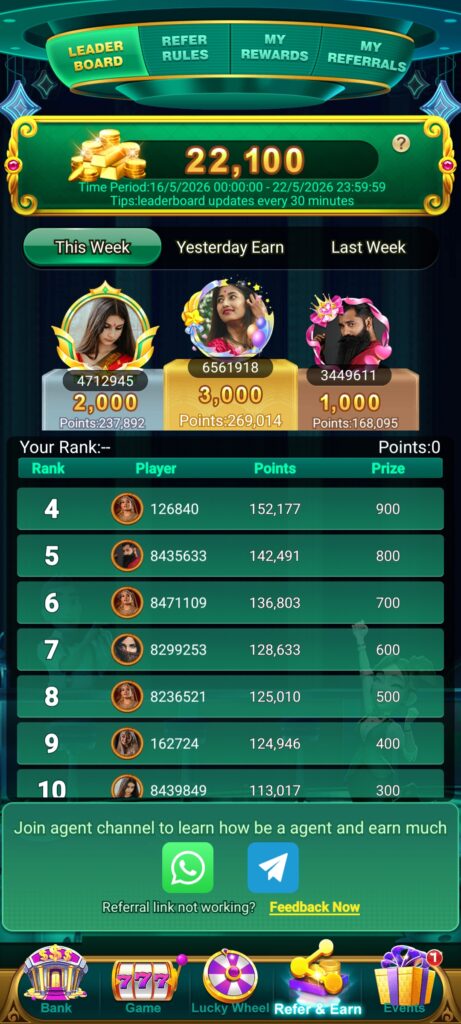 Goa spin apk