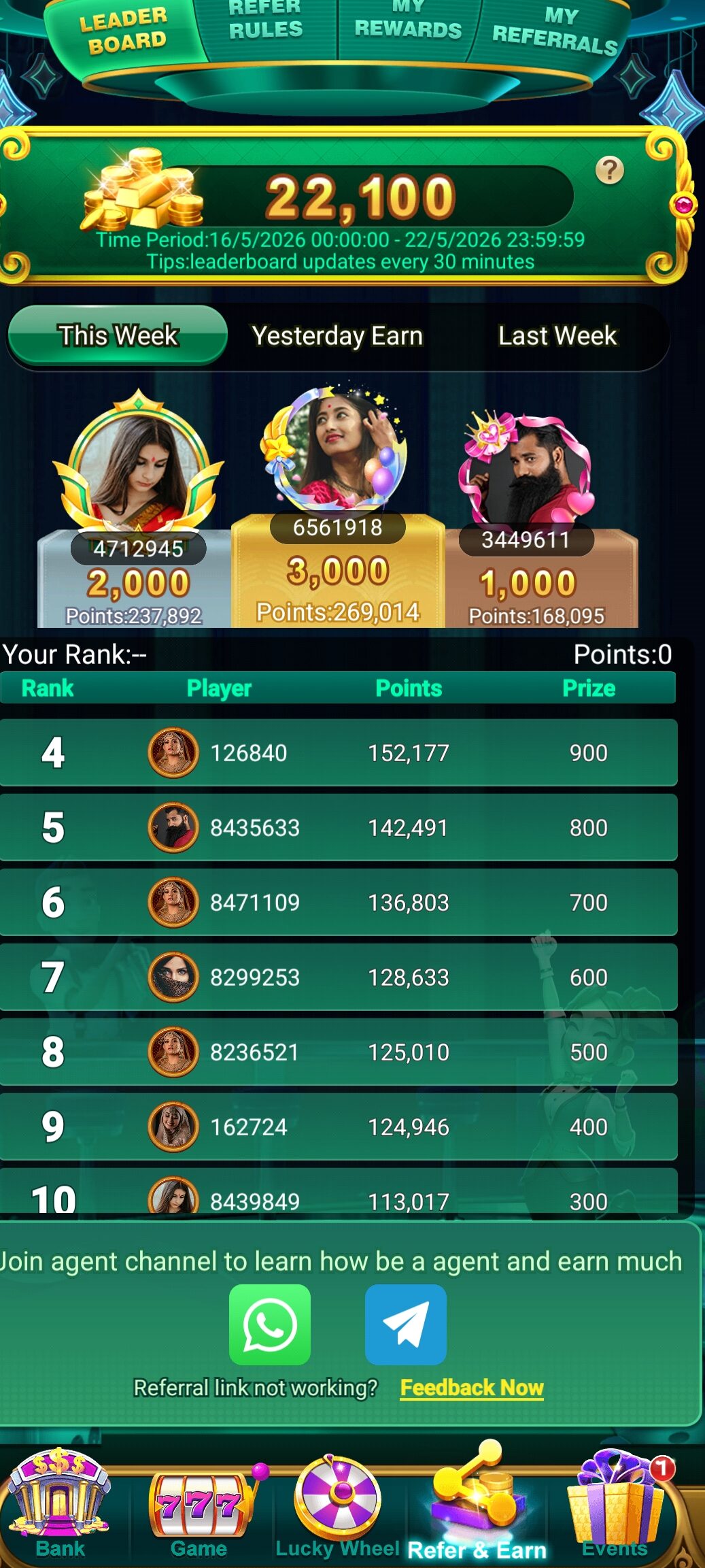 Rummy 888 app