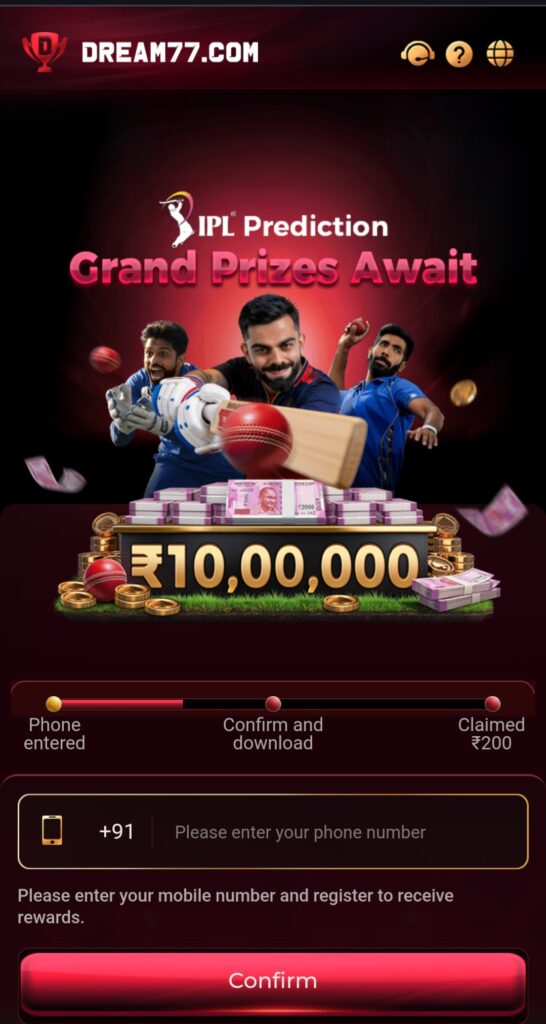Dream 77 apk