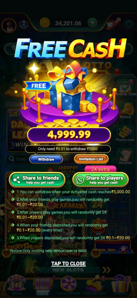 Dream11 apk