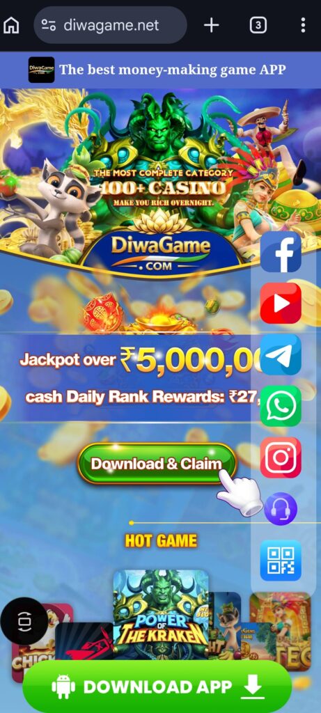 Diwa Game App 