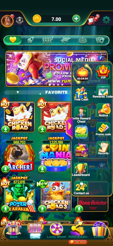 Love rummy