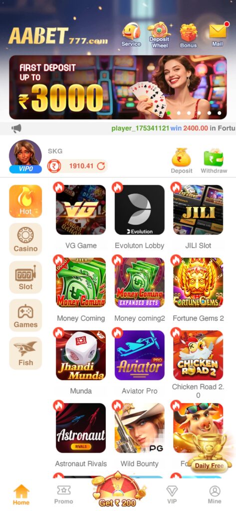 Aa bet game 